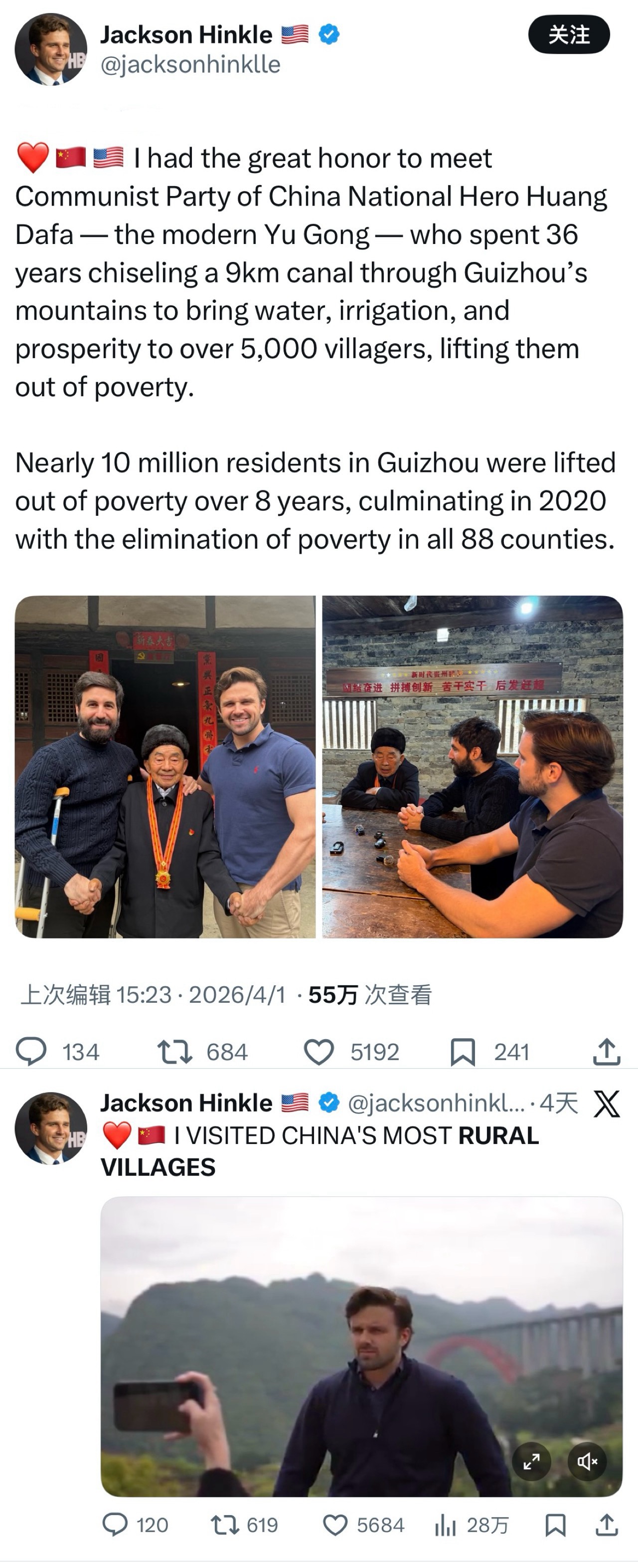 微信圖片_20260413160932_244_14.jpg