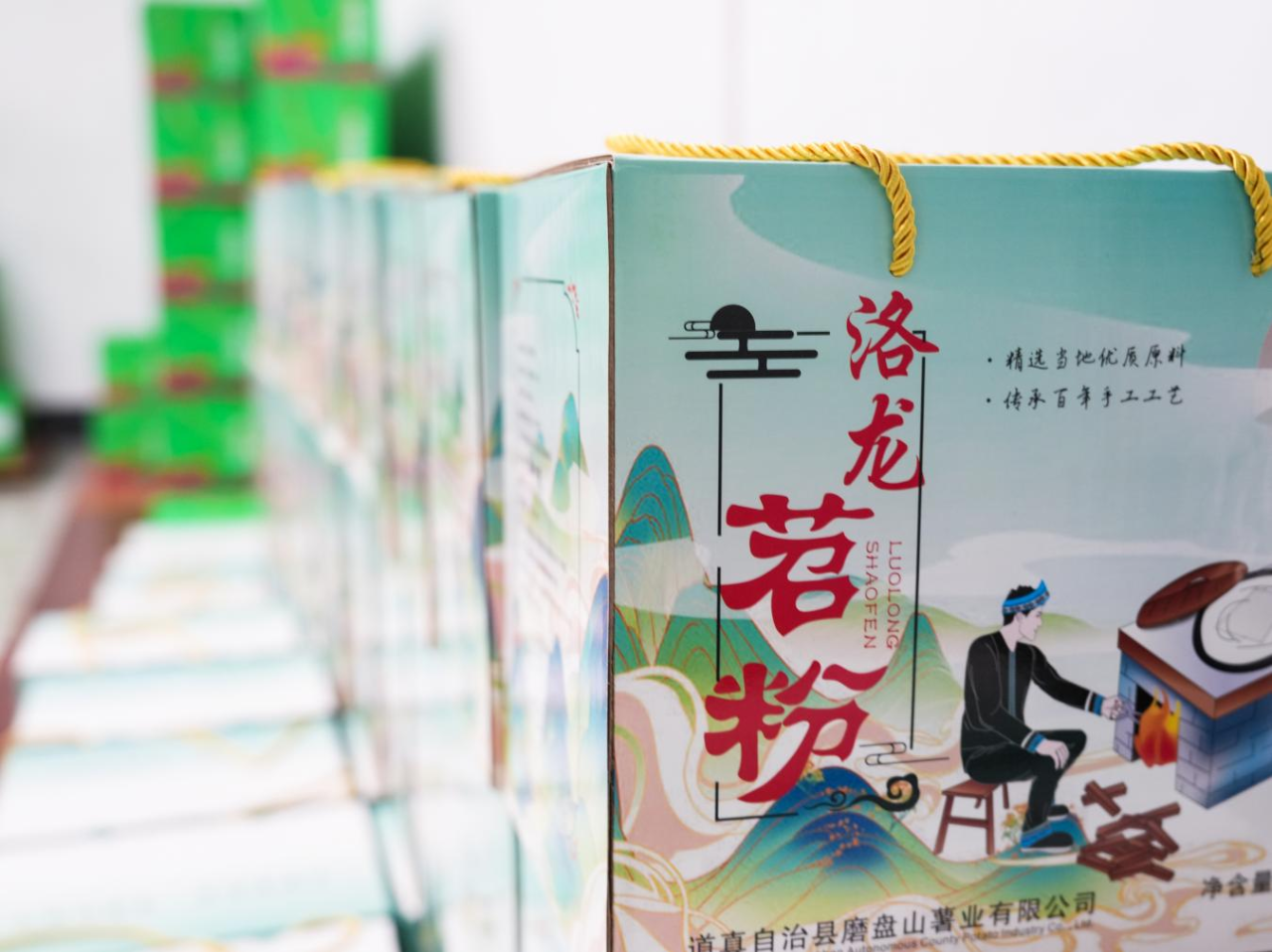 微信圖片_2026-04-14_103010_499.png