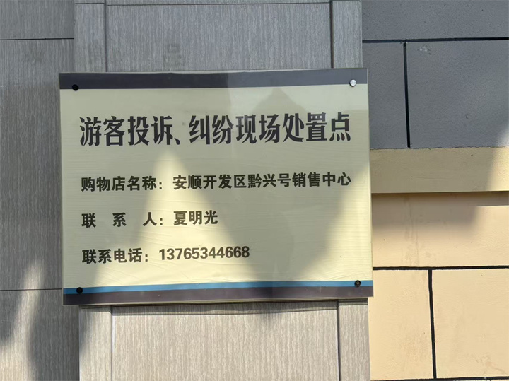 17761424611632.jpg d81acdd2a299ab1db936b4c873887bb3.jpg