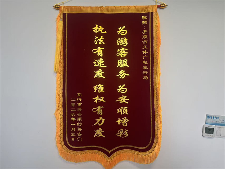 17761424705233.jpg 004d4135805e138cd3a8c7a8d5c36e47.jpg