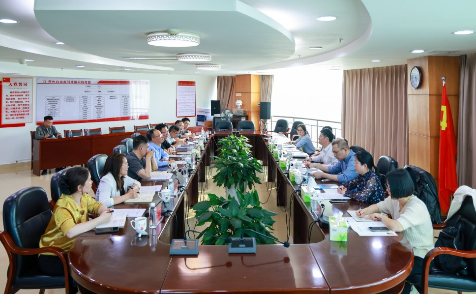 浙江省宁波市委政研室副主任、市委办厅务会议成员、宁波通讯杂志社社长陈小锋一行到贵州日报报刊社调研