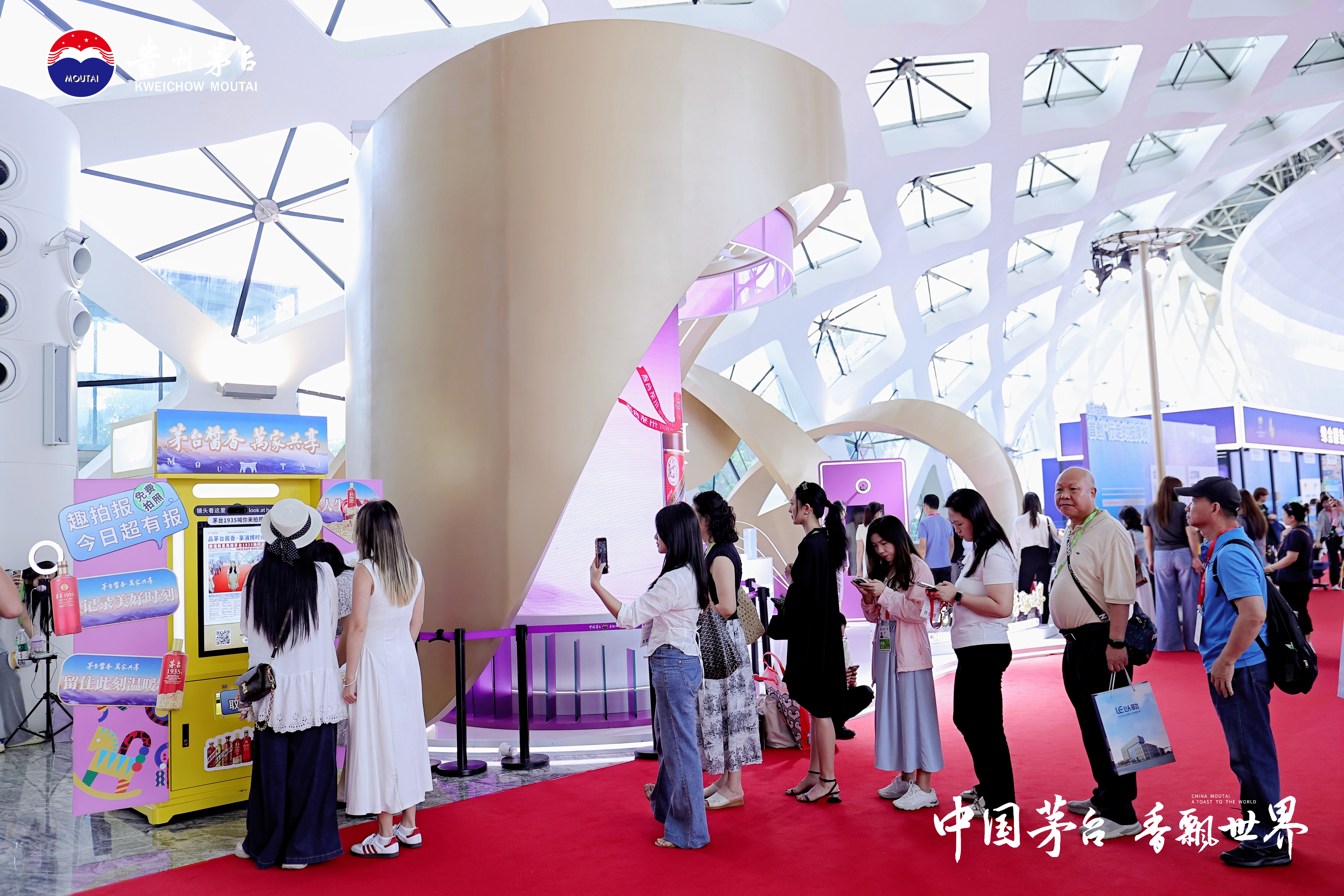 微信圖片_20260414181051_74_196.jpg