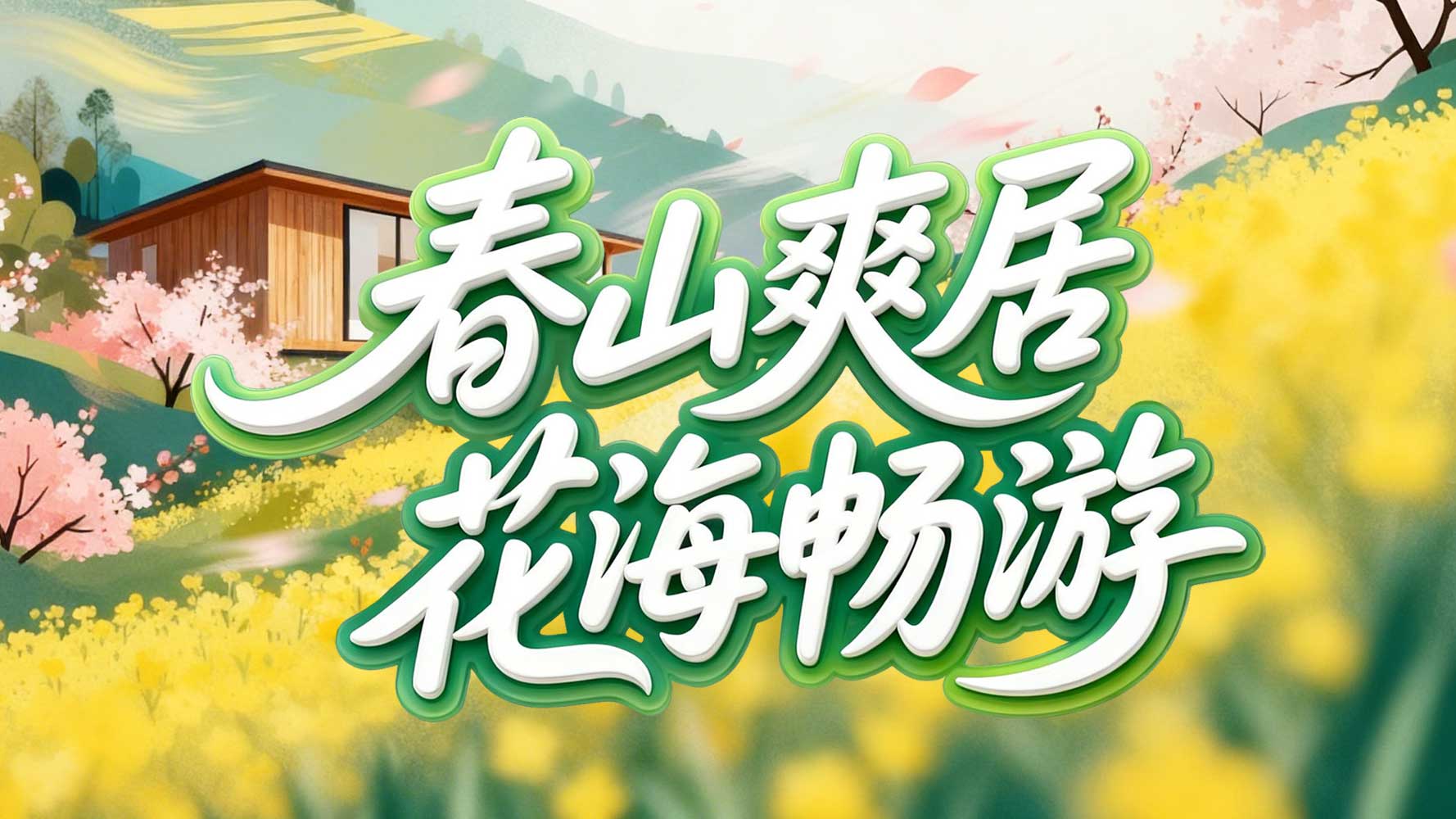 專題1609.jpg