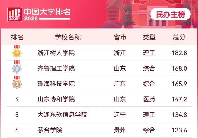 微信圖片_20260415190707_196_2.jpg