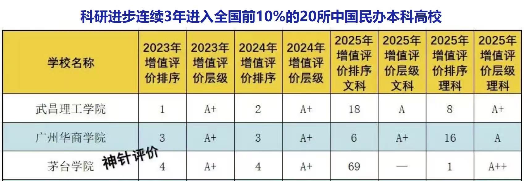 微信圖片_20260415190709_198_2.jpg