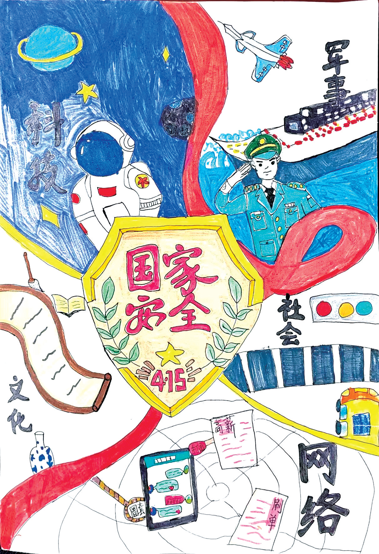 dD0xNzc2MTg5NDU4X3I9MjdiYjhkNTBfdz0xMDgwX3E9MTAwX2U9cG5n.webp 1.png