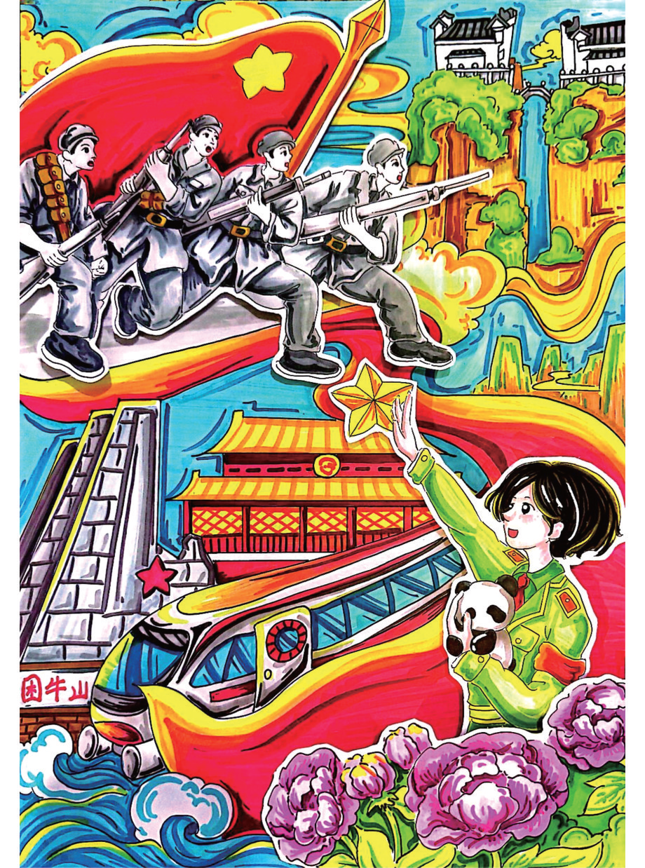 dD0xNzc2MTg5NDY5X3I9NDg0OGQ3NDdfdz05MjBfcT0xMDBfZT1wbmc=.webp 2.png