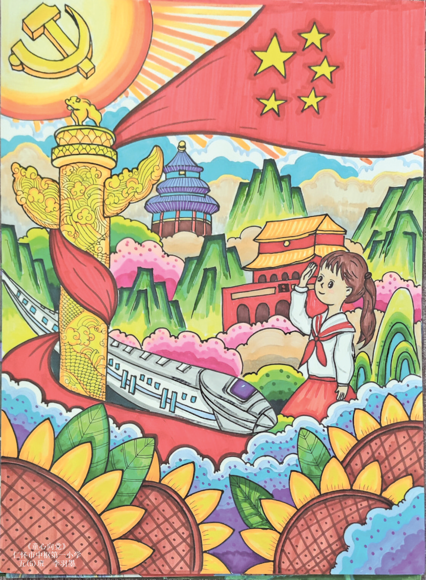 dD0xNzc2MTg5NDk0X3I9YWNiNWVlMDlfdz04NjBfcT0xMDBfZT1wbmc=.webp 3.png