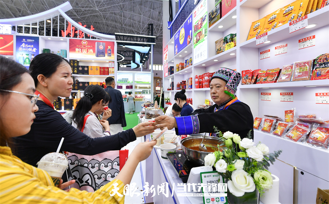 dD0xNzc2MjA1MTcxX3I9ZDNlYzI0MzNfdz0xMDgwX3E9MTAwX2U9anBn.webp 17761697506389.jpg