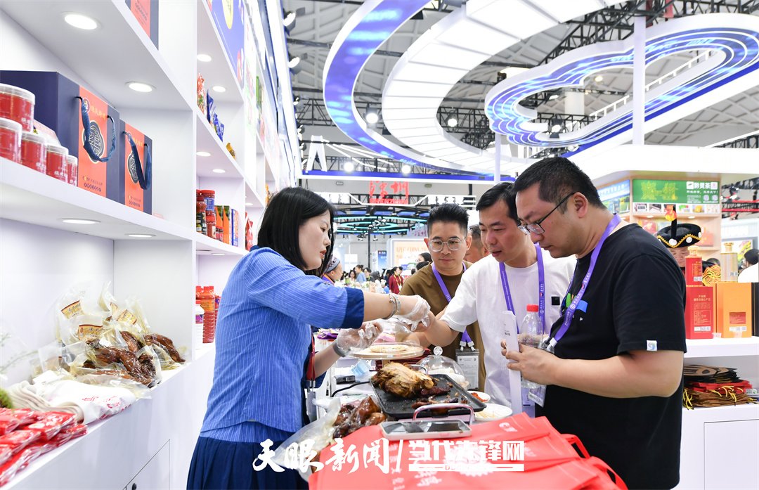 dD0xNzc2MjA1MjYxX3I9NzJjM2FiYTRfdz0xMDgwX3E9MTAwX2U9anBn.webp 17761697369456.jpg