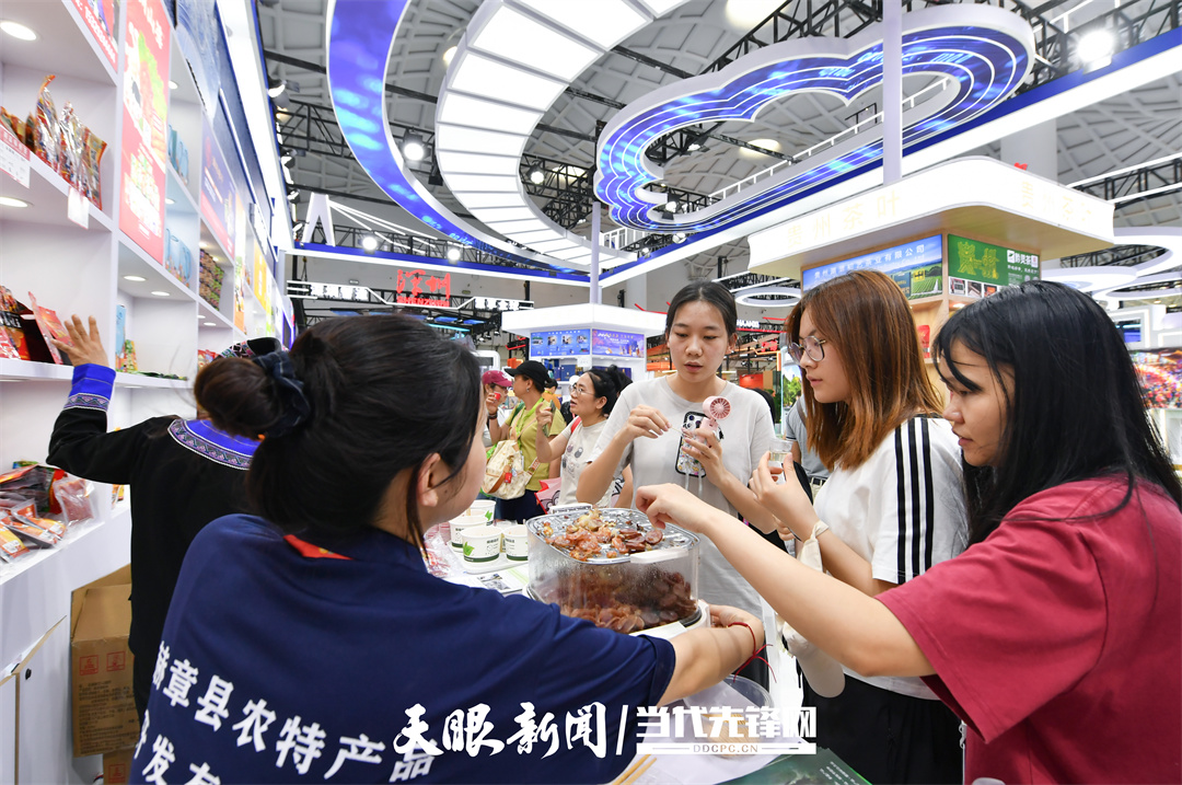 dD0xNzc2MjA1NjU3X3I9ODIwYmNmMGZfdz0xMDgwX3E9MTAwX2U9anBn.webp 17761697716782.jpg