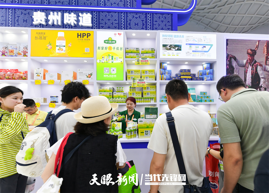 dD0xNzc2MjA1NzY4X3I9OThkZTI3NmVfdz0xMDgwX3E9MTAwX2U9anBn.webp 17761697565208.jpg