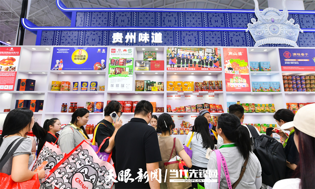 dD0xNzc2MjA1Nzg5X3I9ZTI4NWI1Njlfdz0xMDgwX3E9MTAwX2U9anBn.webp 17761697644112.jpg