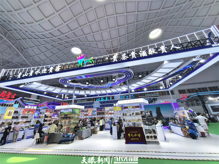 dD0xNzc2MjYyNzg1X3I9NmQwOTEyMDFfdz03MjBfcT0xMDBfZT1qcGc=.webp 61.jpg