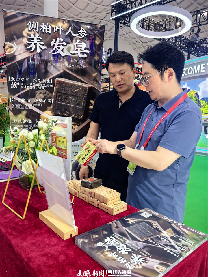 dD0xNzc2MjYyNzkzX3I9NGE2NDI2YjRfdz03MjBfcT0xMDBfZT1qcGc=.webp 62.jpg