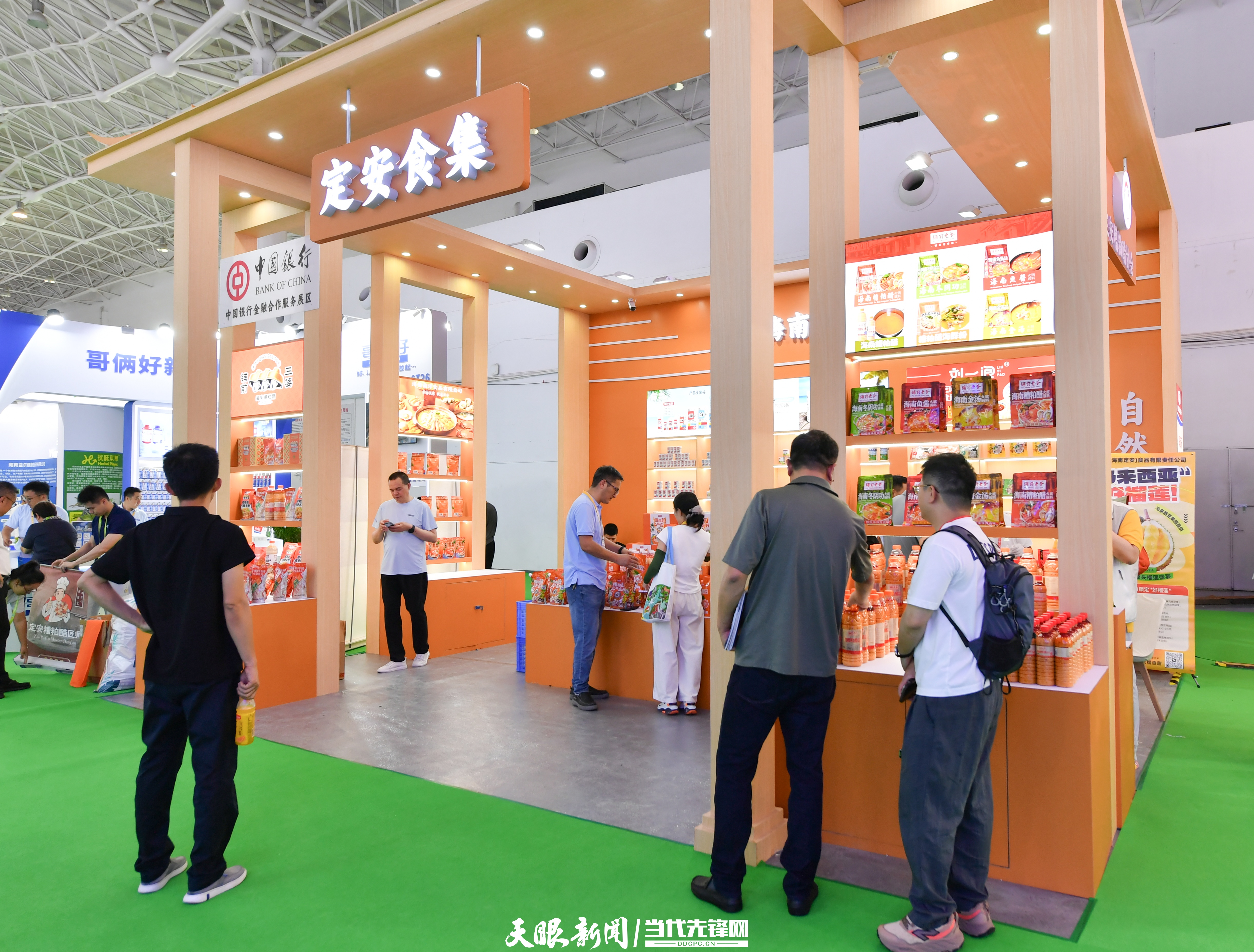 定安食集展馆。贵州日报天眼新闻记者 张丽 摄ZLS_2727.JPG