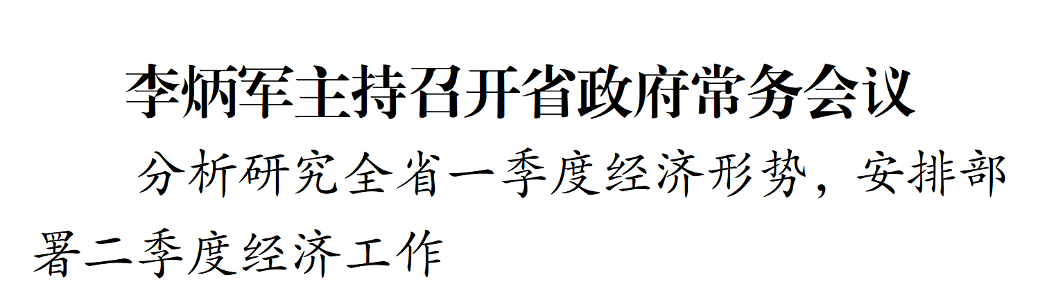 dD0xNzc2NjczMTQwX3I9MmYyYWI3ODBfdz0xMDgwX3E9MTAwX2U9cG5n.webp
