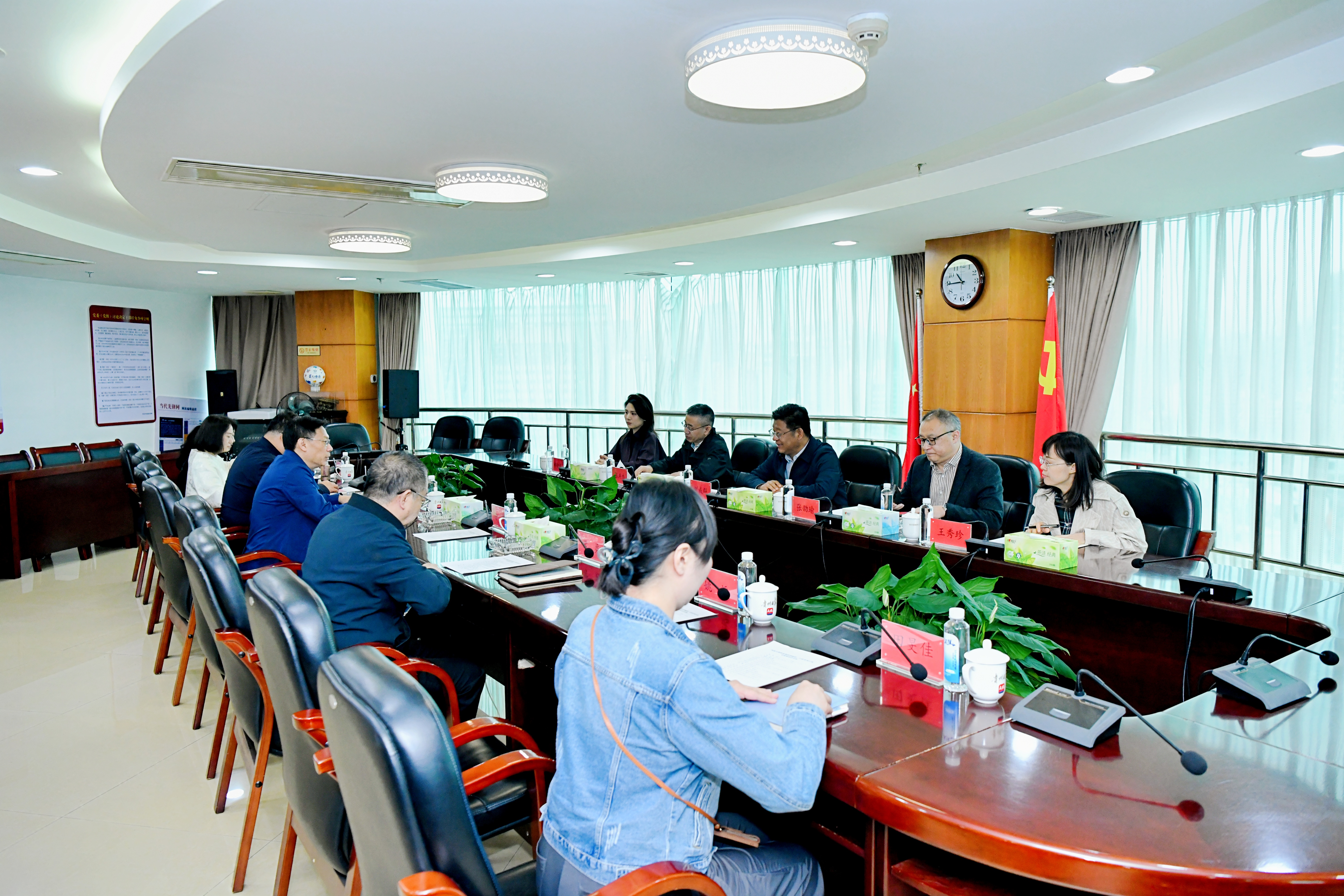 座谈现场.JPG