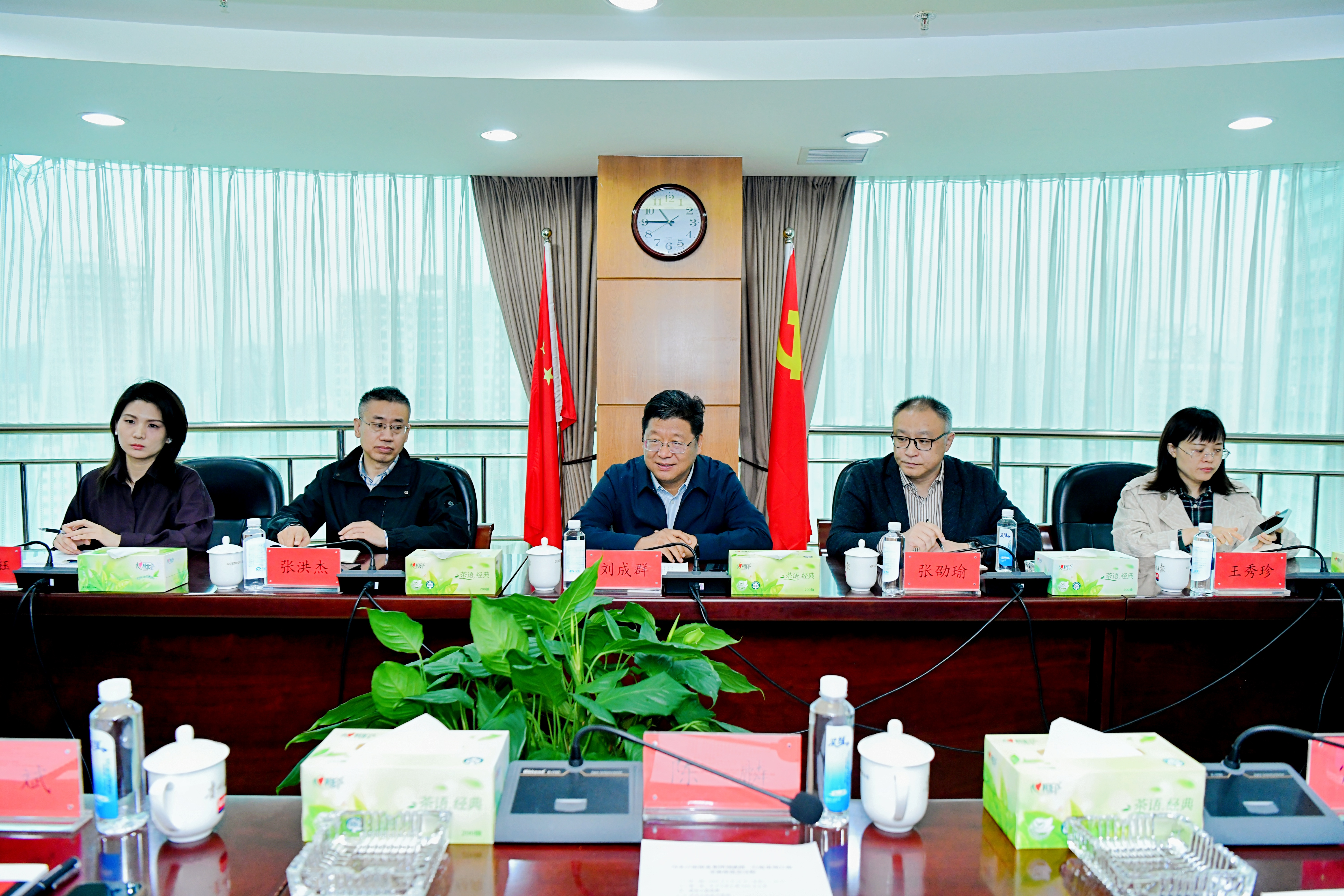 座谈现场 (2).JPG