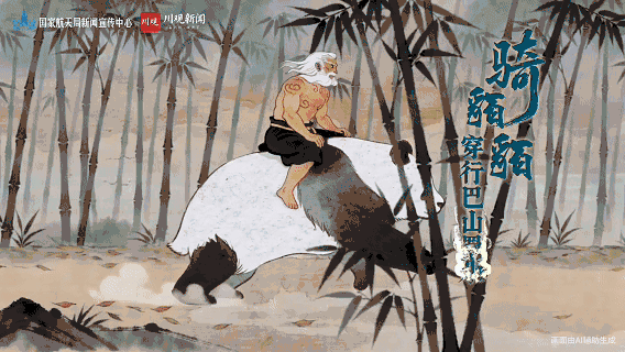 1776947040636047911.gif-cgwapimg.gif