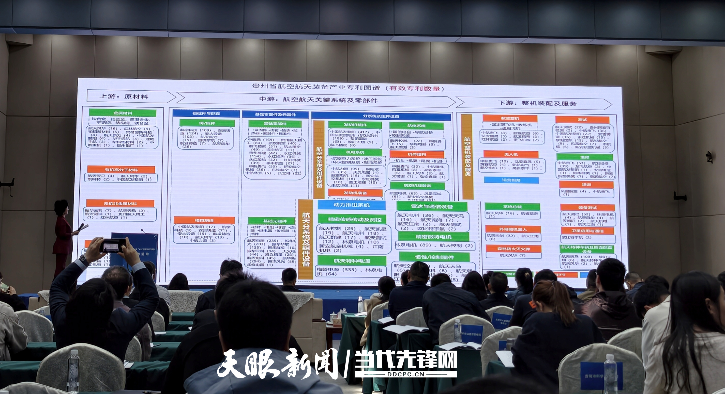 微信图片_20260427152415_113_63.jpg