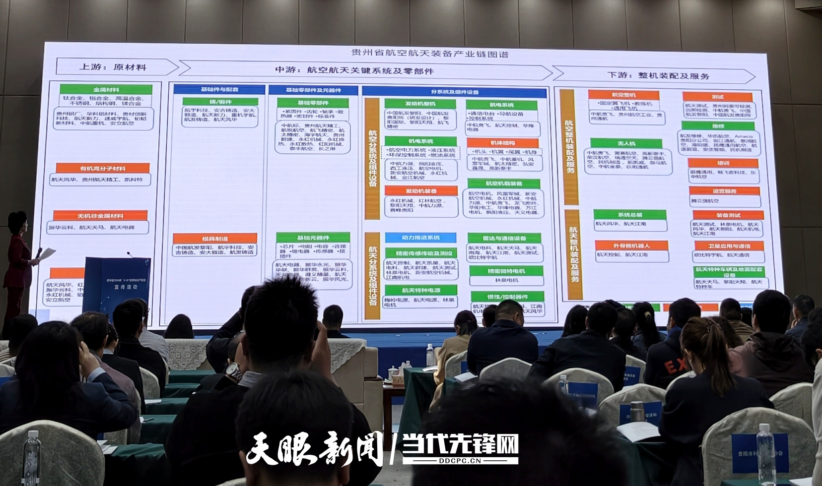 微信图片_20260427152416_114_63.jpg