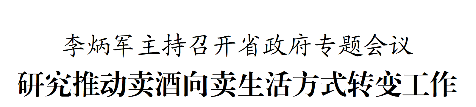 dD0xNzc3MjkyMTc1X3I9ZGFjNGMxMzdfdz0xMDgwX3E9MTAwX2U9cG5n.webp