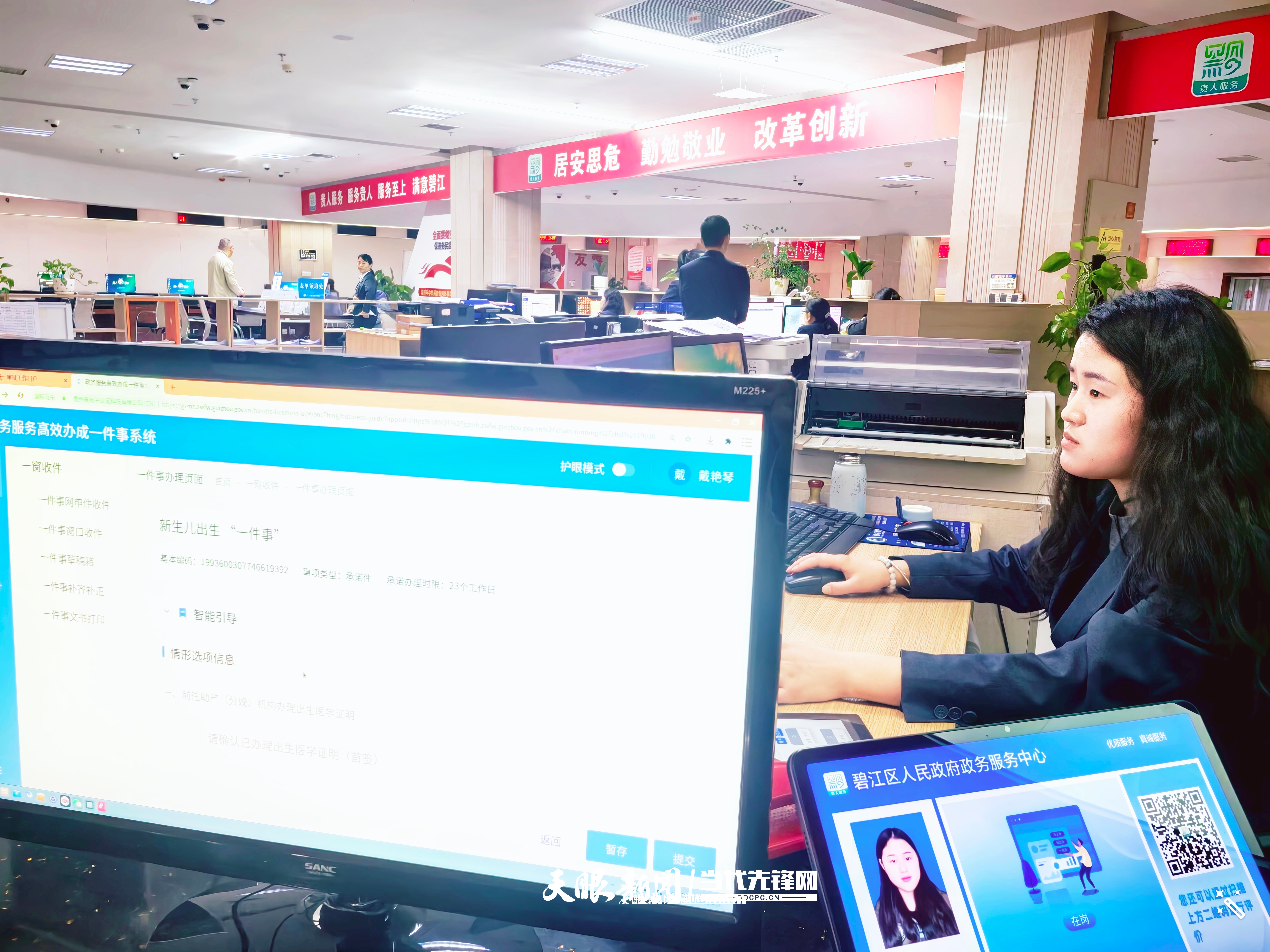 微信图片_20260428161449_82_30.jpg