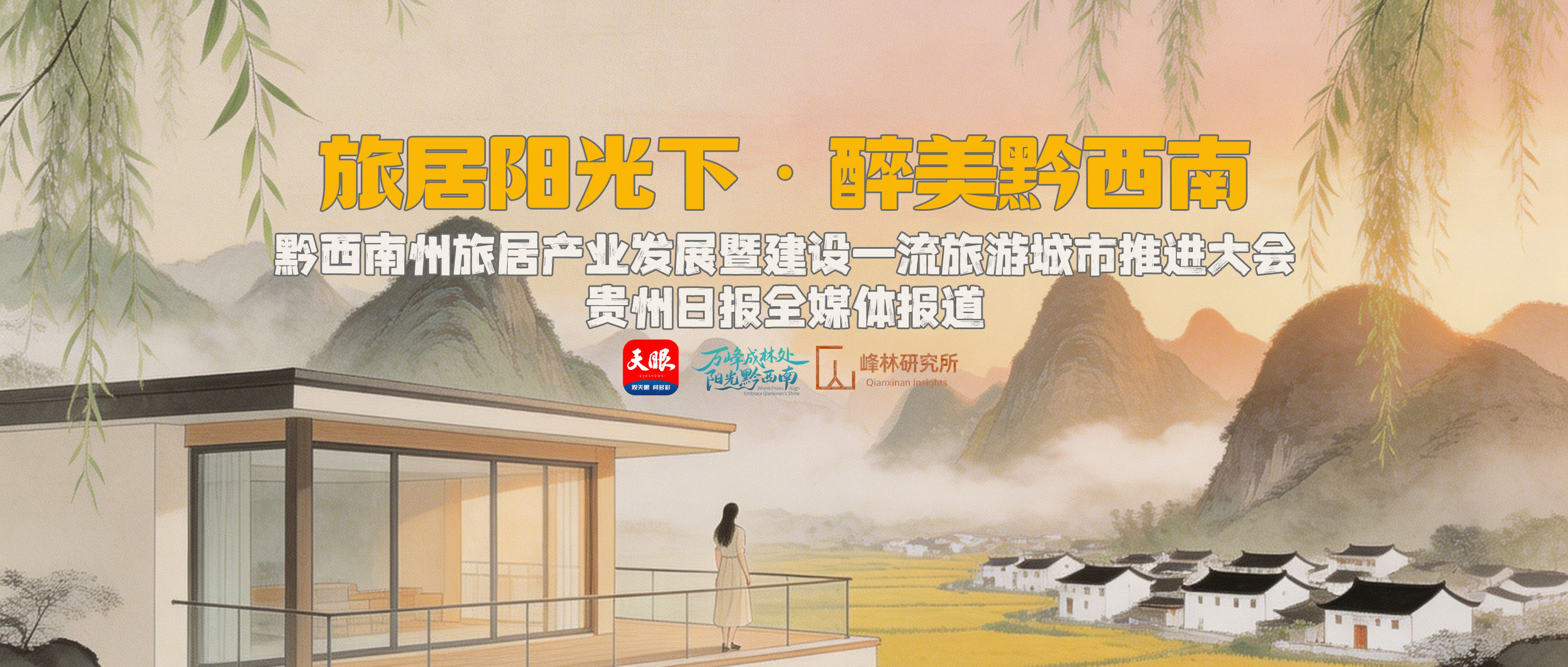 微信图片_20260428144413_71_443.jpg