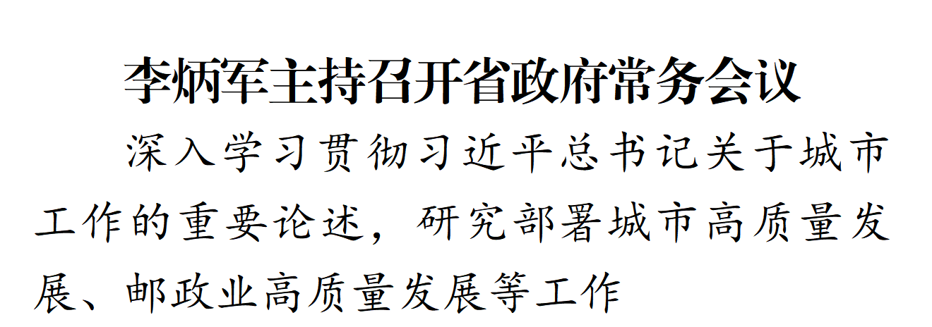 dD0xNzc3MzcyMDM4X3I9ZmJmZThiNDlfdz0xMDgwX3E9MTAwX2U9cG5n.webp