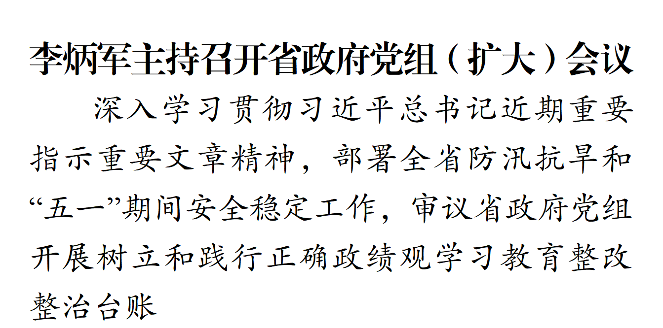 dD0xNzc3MzcyMDk5X3I9NGE3ZjliNGFfdz0xMDgwX3E9MTAwX2U9cG5n.webp