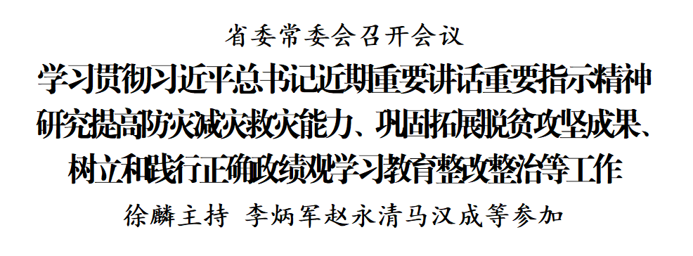 dD0xNzc3NDU2OTU0X3I9OTlmMzM0ZTZfdz05ODZfcT0xMDBfZT1wbmc=.webp