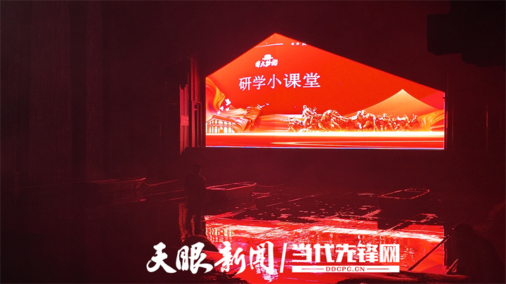 微信图片_20260430204846_2637_138.jpg