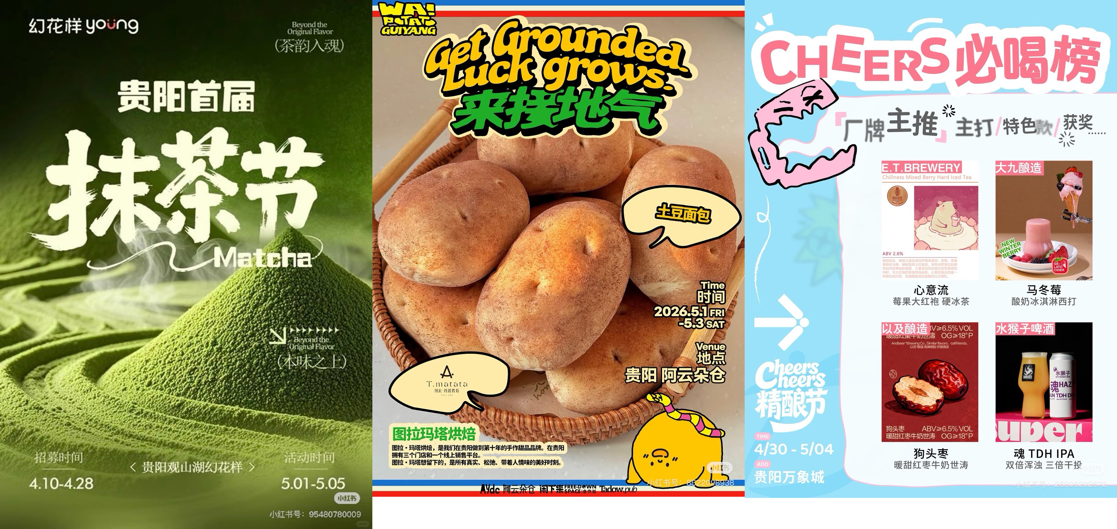 图像.JPEG