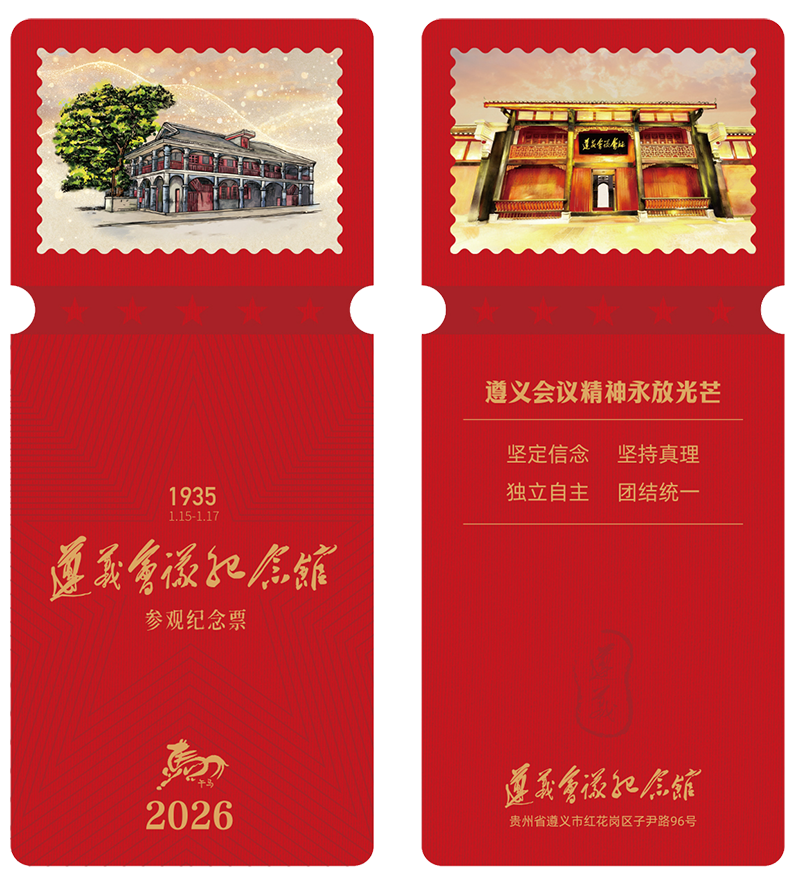 微信图片_2026-05-01_165341_339.png