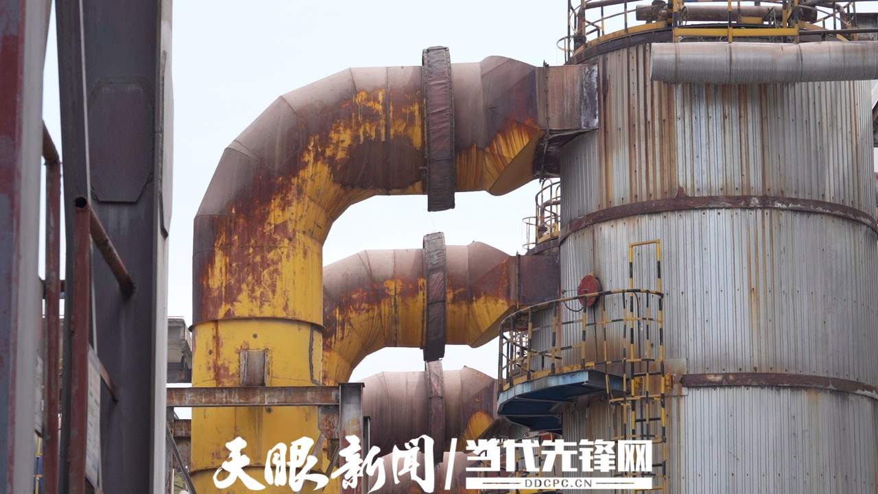C4844T01.JPG