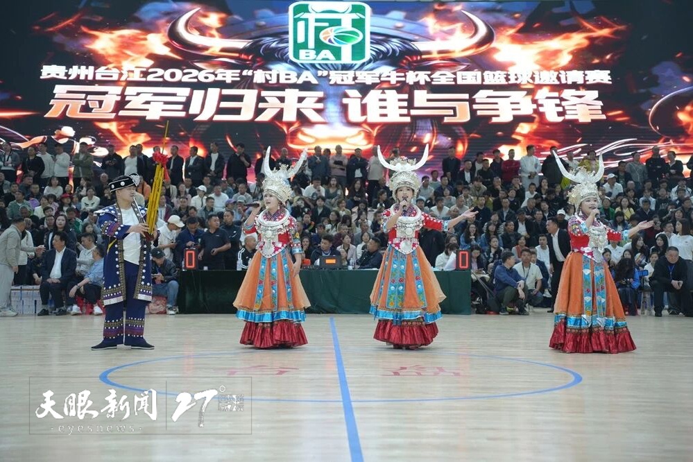 微信图片_2026-05-04_174241_915.jpg