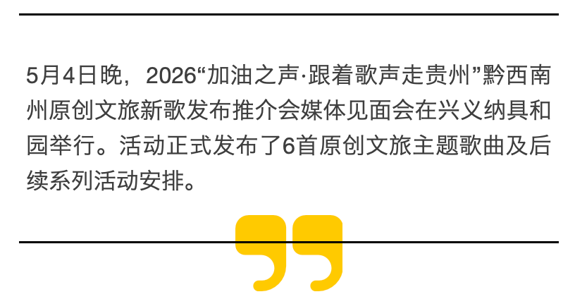 摘要.png