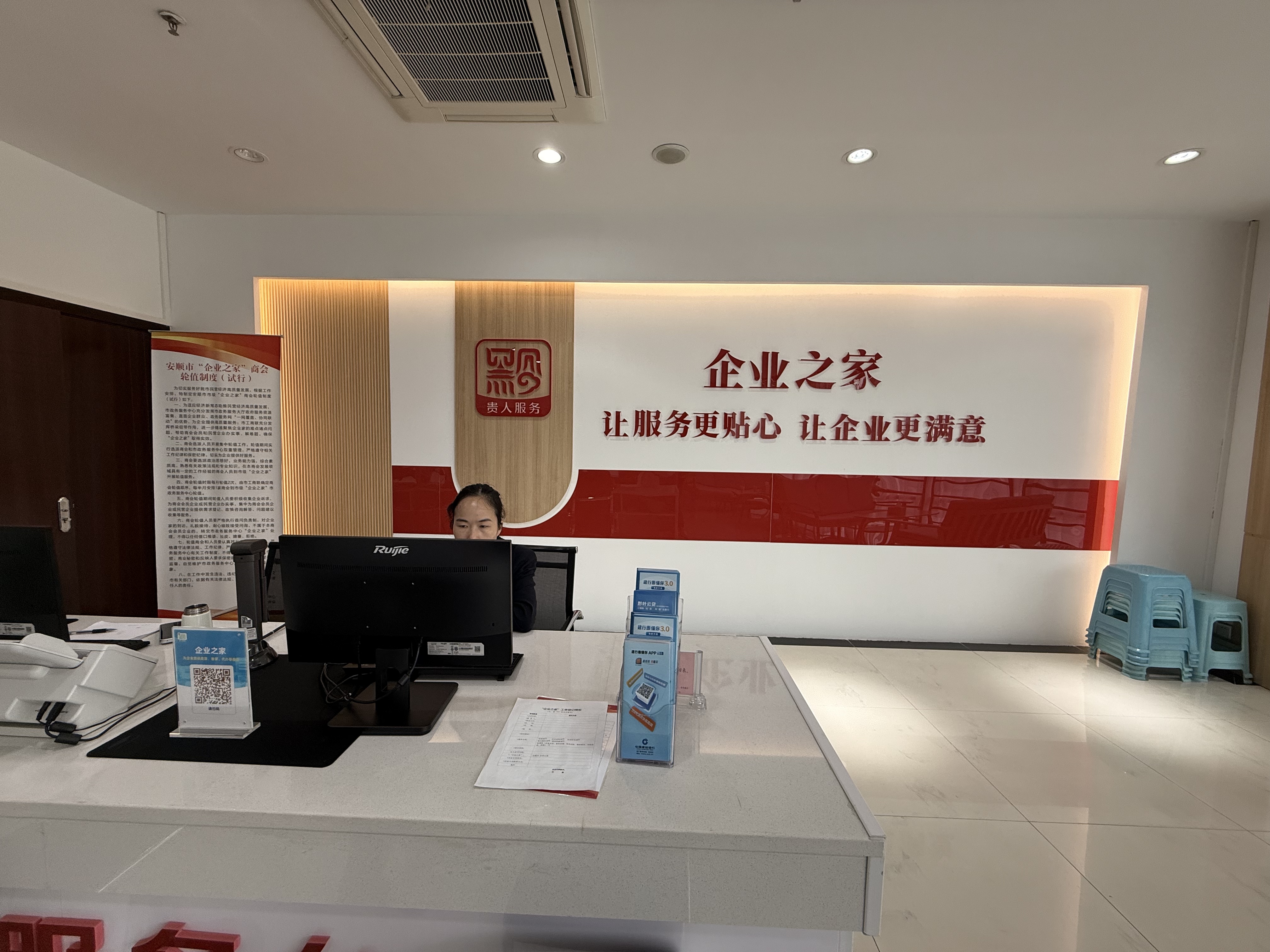 微信图片_20260509131112_1120_8.jpg