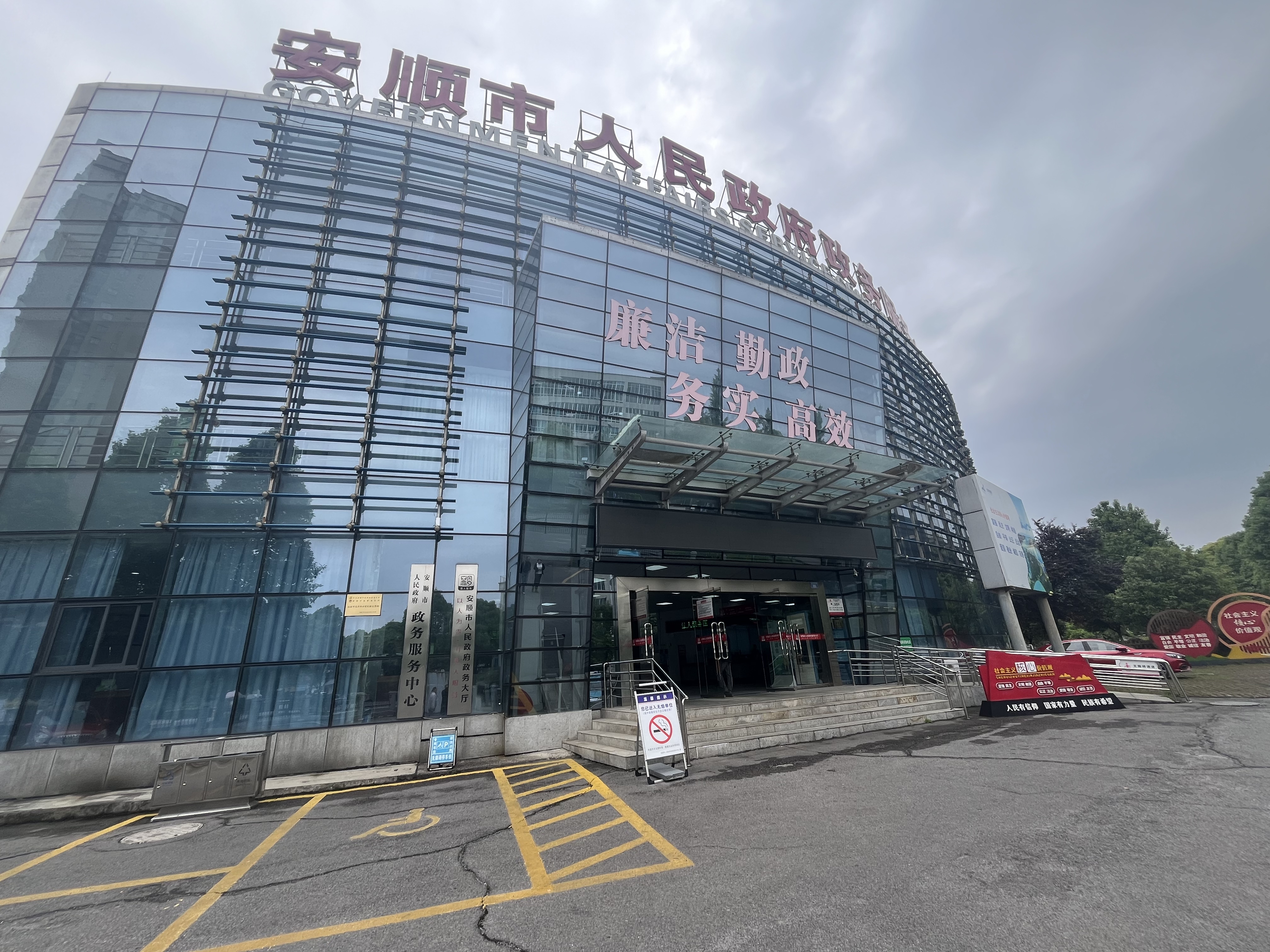 微信图片_20260509131703_341_9.jpg