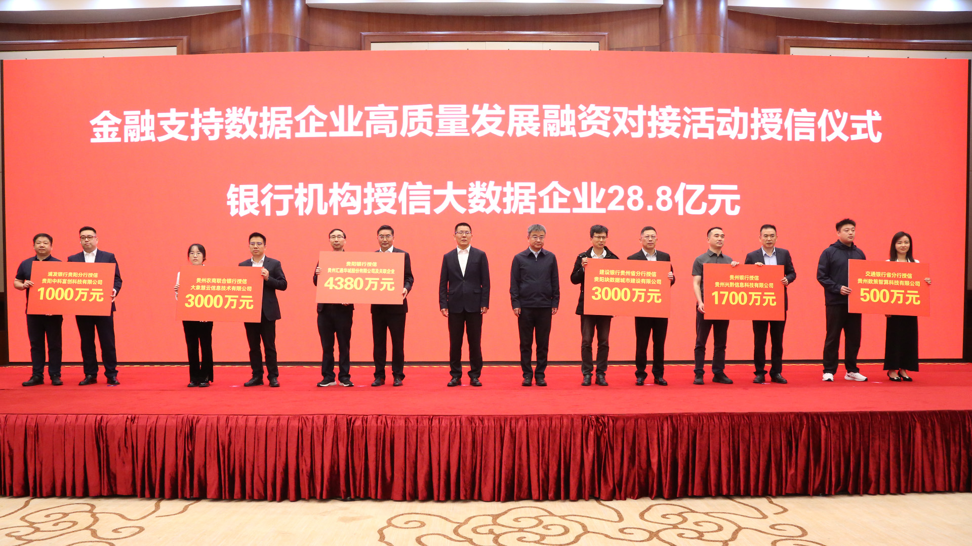 微信图片_20260509162153_6_1148.jpg