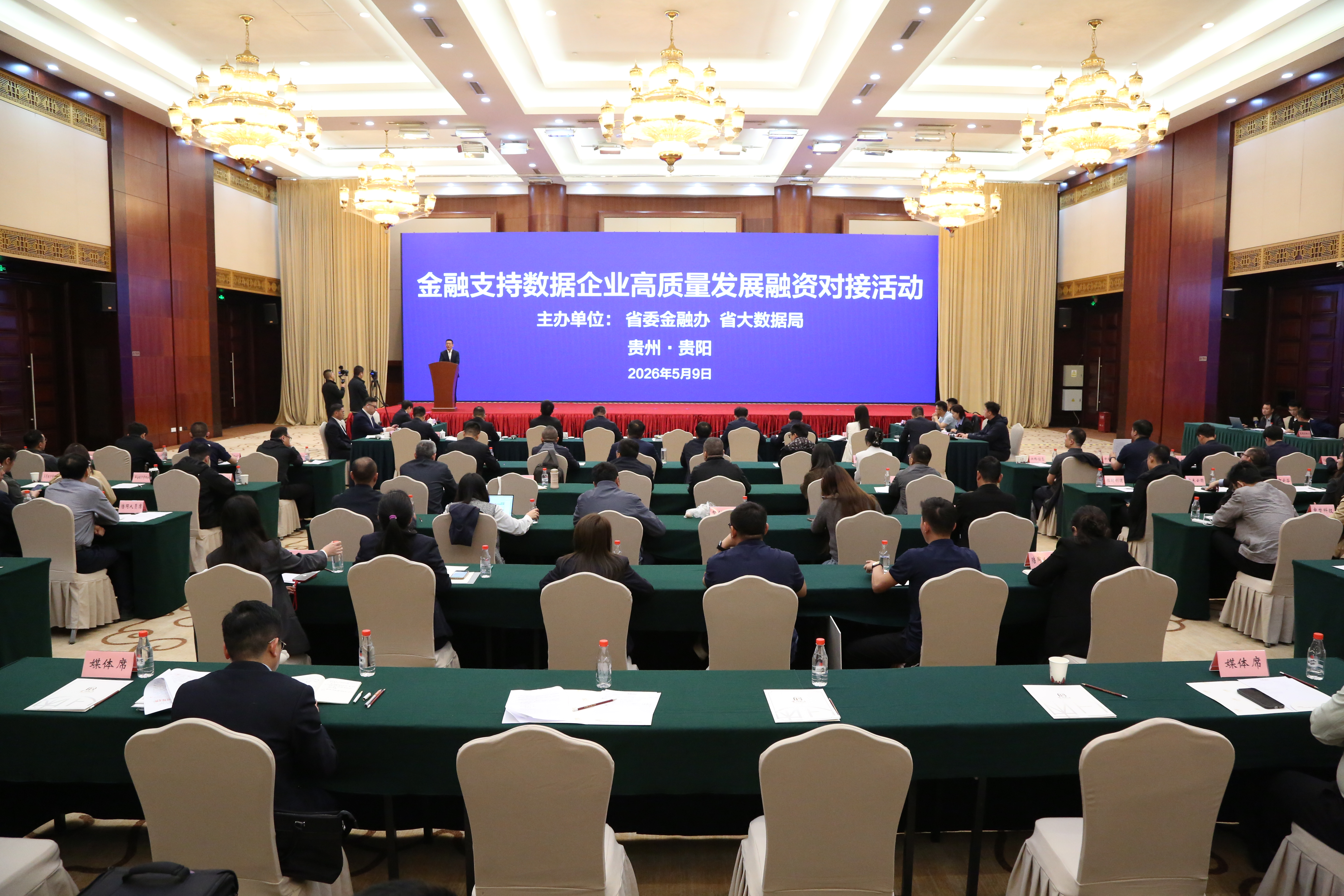微信图片_20260509162154_7_1148.jpg
