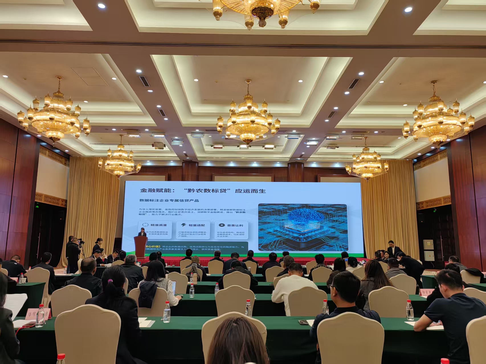 微信图片_20260509173741_1165_4.jpg