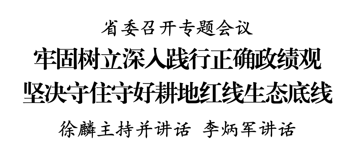 dD0xNzc4MzI0MTkzX3I9NTk1OTMyYWZfdz0xMDgwX3E9MTAwX2U9cG5n.webp