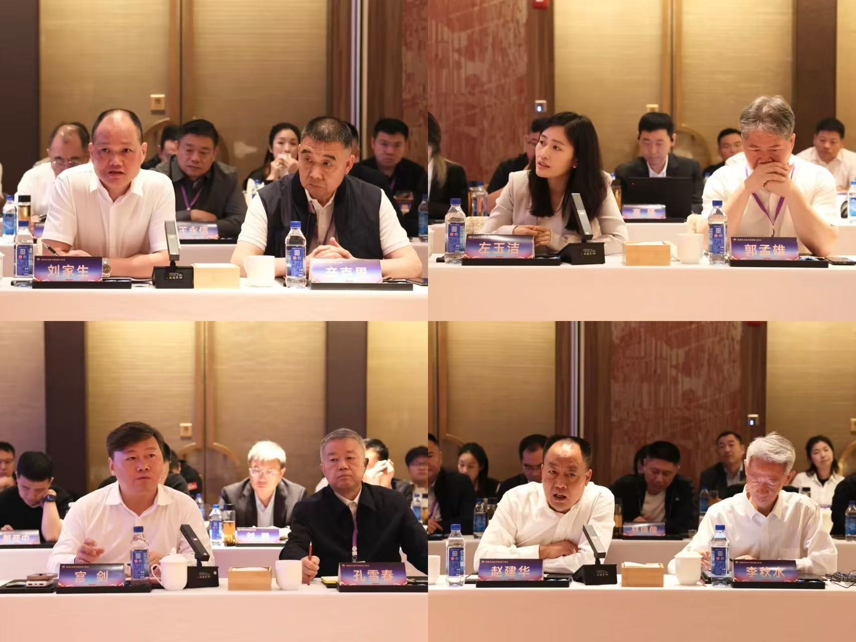 微信图片_20260509201522_293_2.jpg