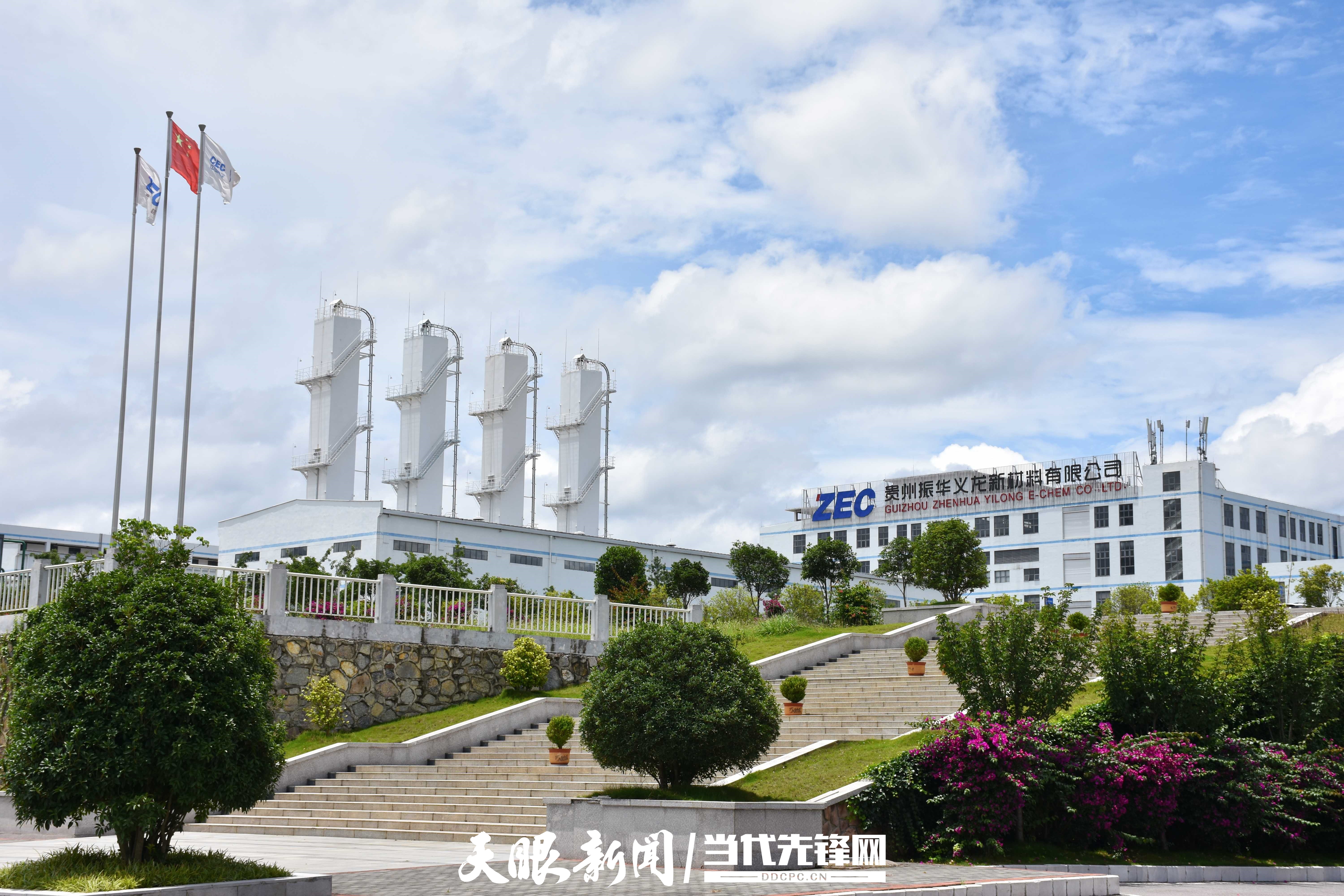 义龙新材3.jpg