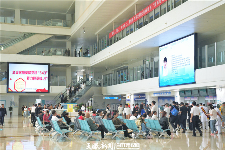 建设省级区域医疗中心，六盘水市人民医院搬迁新院区，医疗环境得到极大改善.jpg