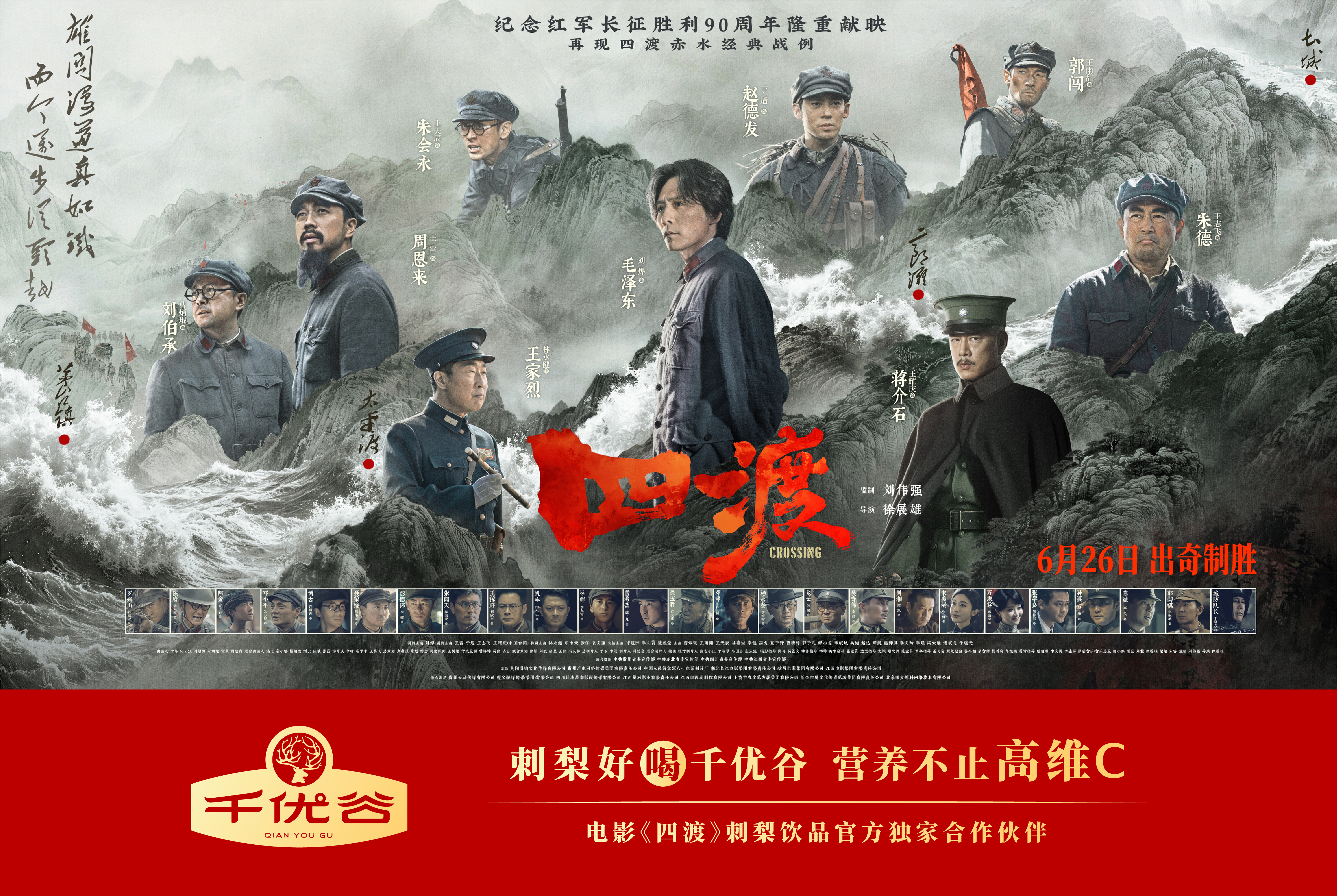 微信图片_20260511101016_29_4257.jpg