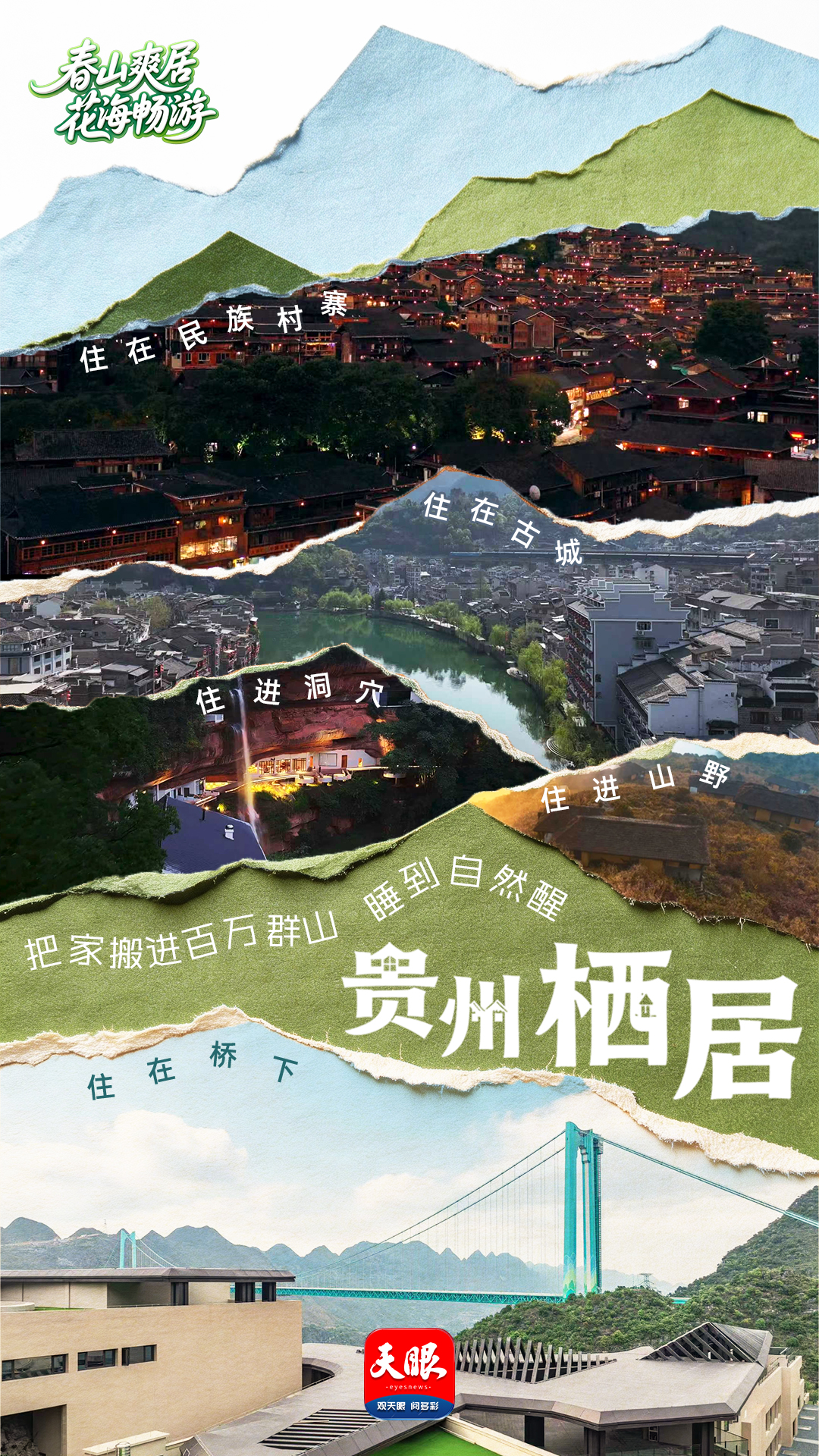 微信图片_20260512112857_83_87.jpg