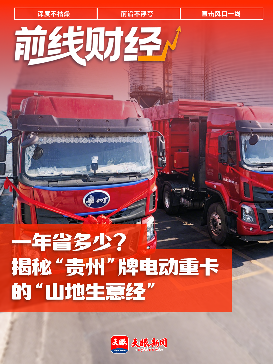 封面.png